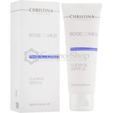 Christina Rose De Mer Clean & Gentle / Средство для очищения кожи 40мл